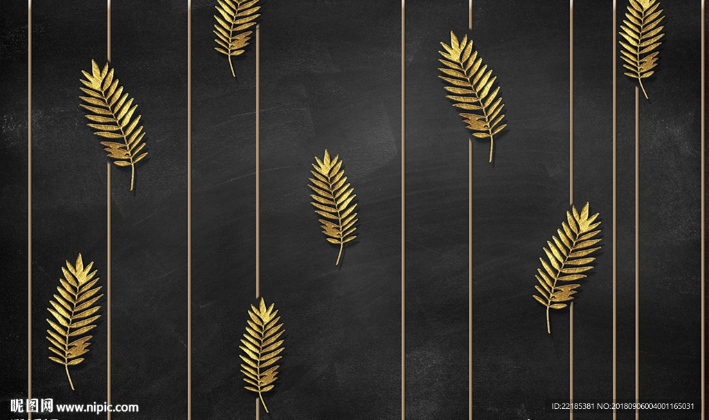 立体金属羽毛叶金线背景墙
