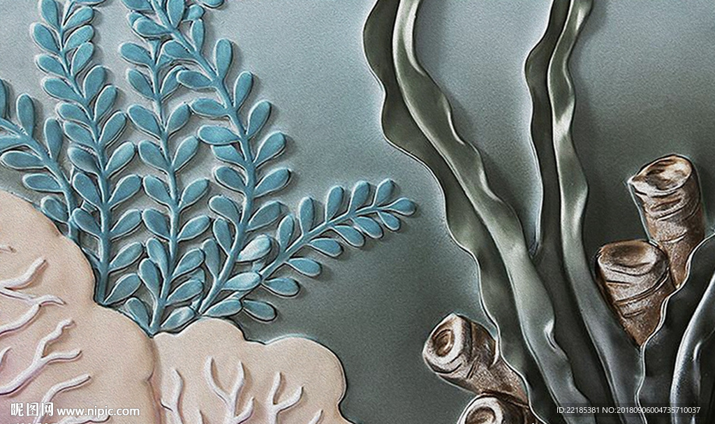 立体浮雕海底世界背景墙