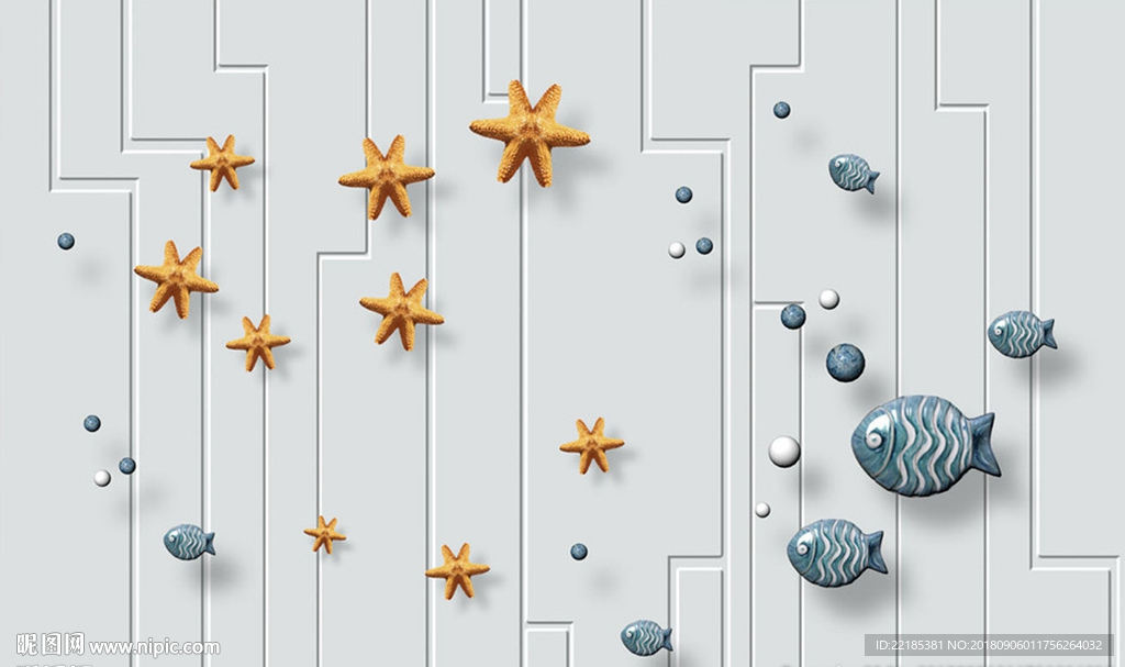 创意鱼海星背景墙