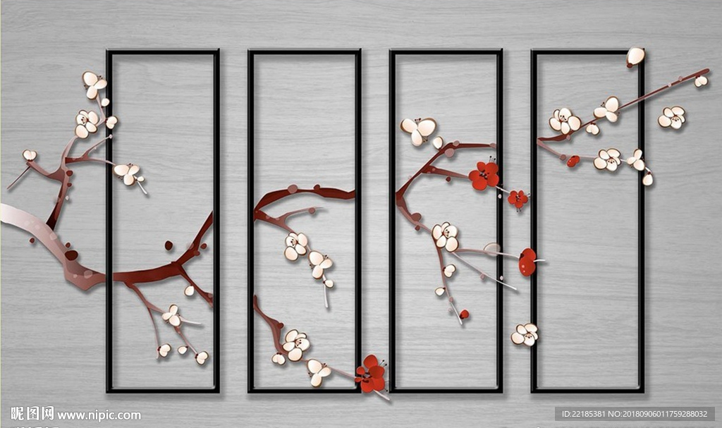 现代简约手绘梅花背景墙