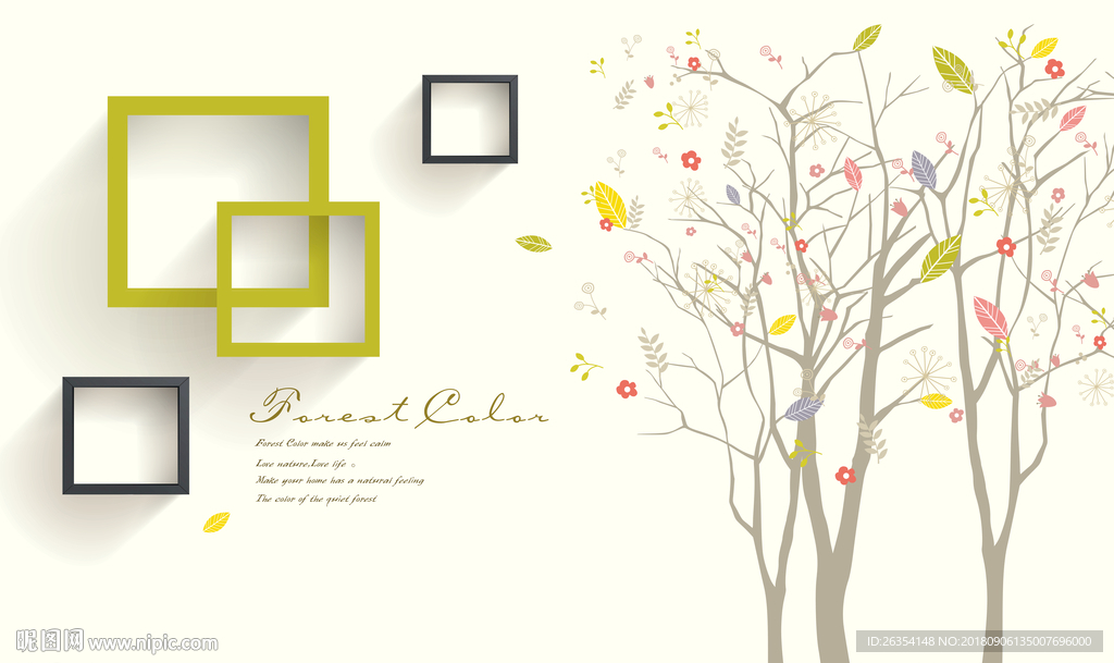 3D方框树木简约背景墙