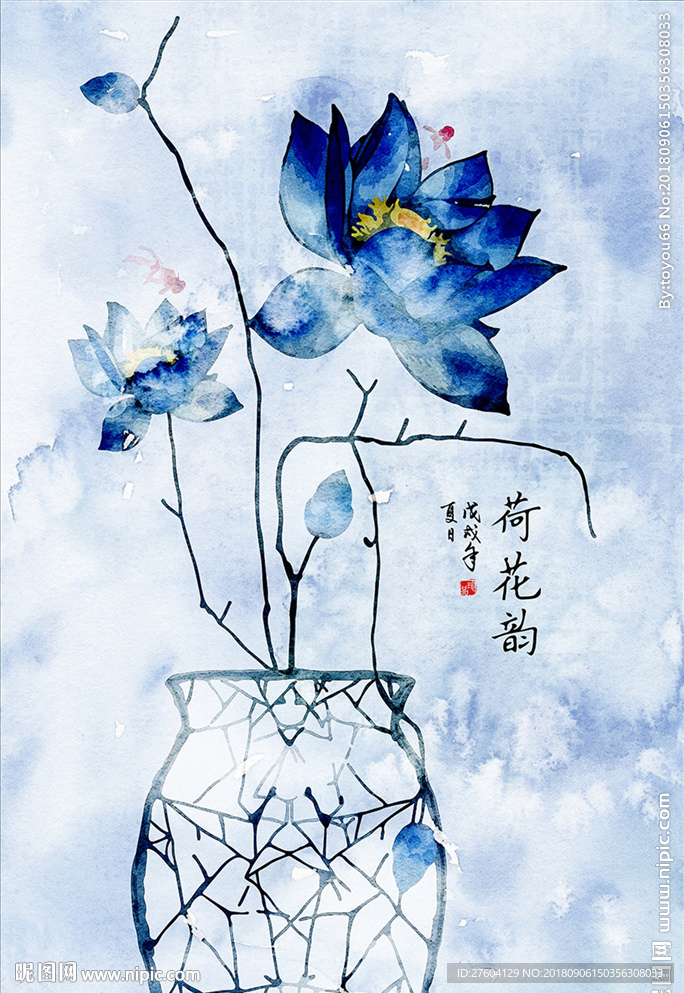 中国风禅意荷花装饰画