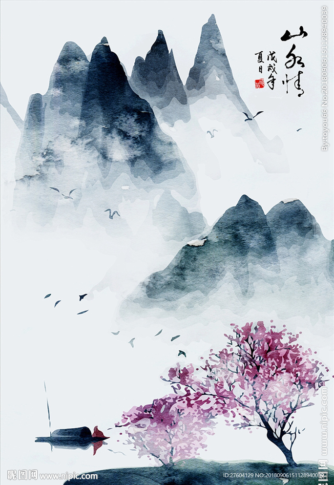 新中式山水水墨桃花装饰画