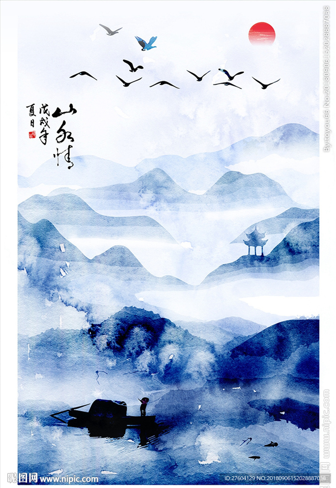 抽象水墨山水意境装饰画