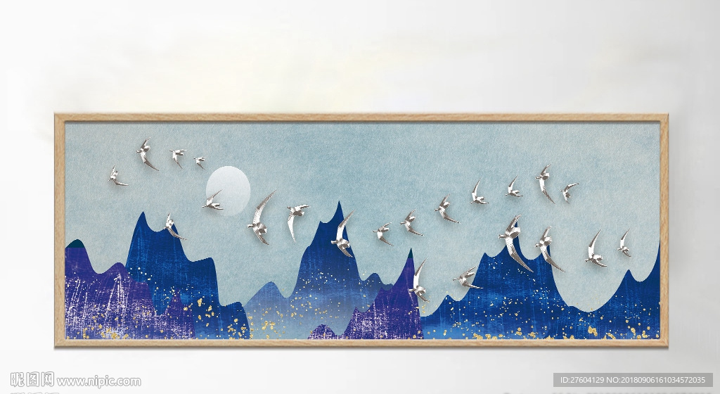 质感意境蓝色山水装饰画