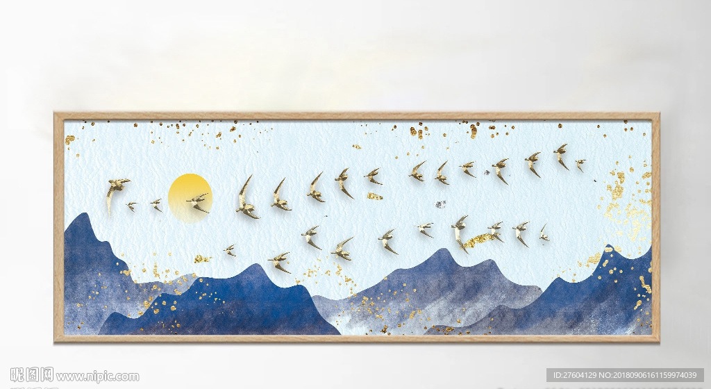 水墨蓝色意境山水装饰画