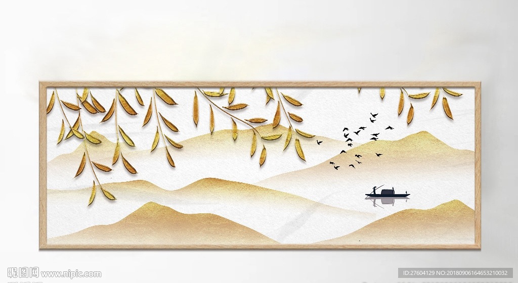 金色质感柳树山水意境装饰画