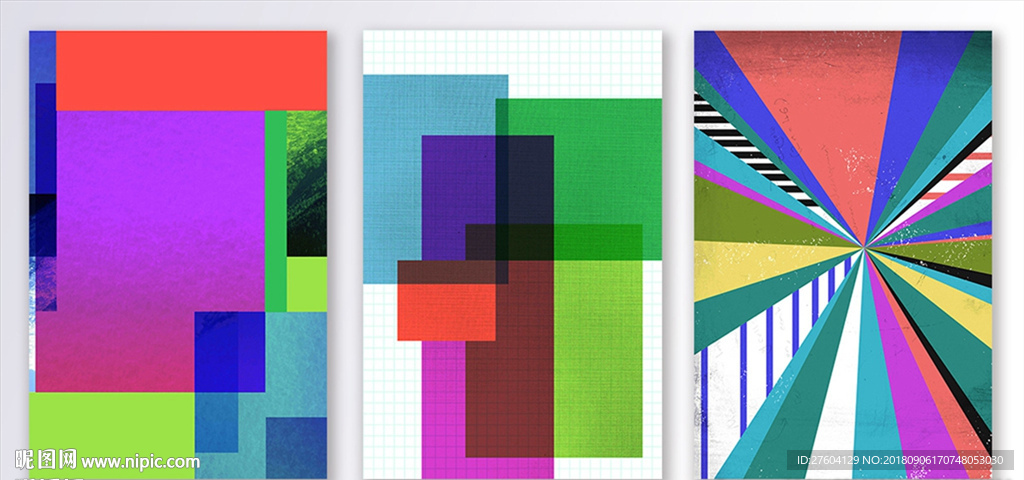 抽象几何清新风格装饰画