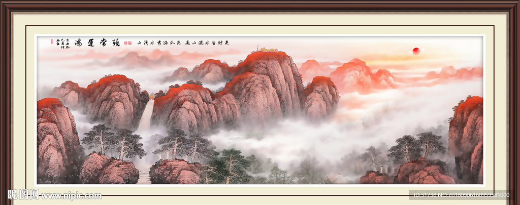 鸿运当头