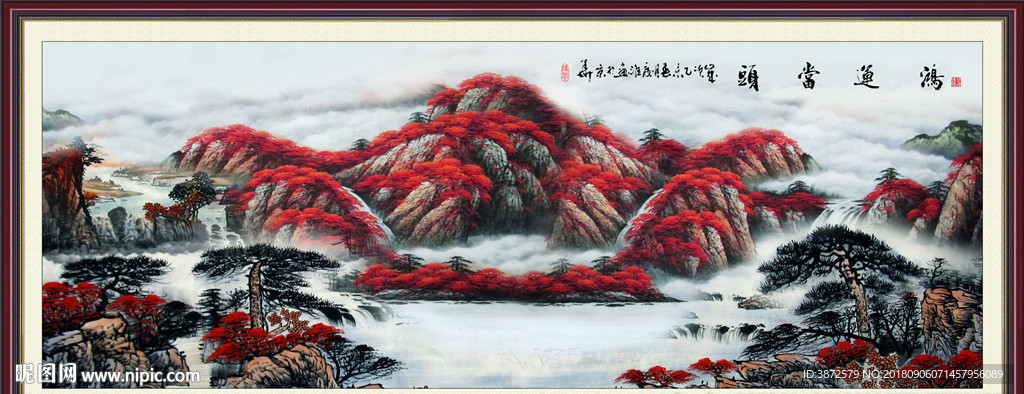 鸿运当头