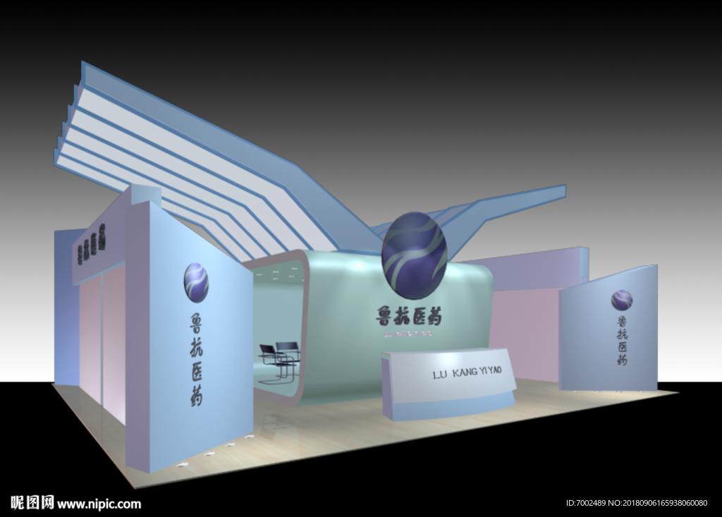 医药展厅