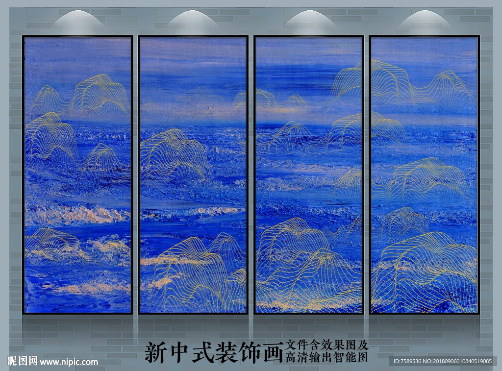 重彩金线山水抽象油画