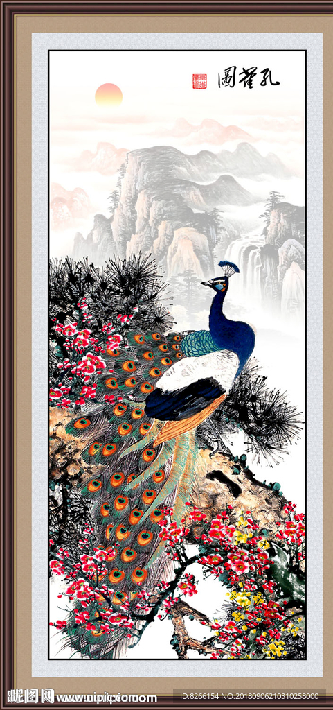 孔雀图