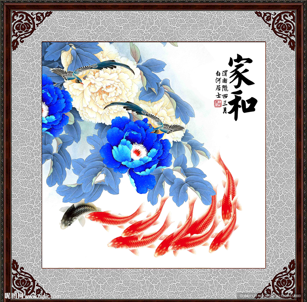 国画牡丹