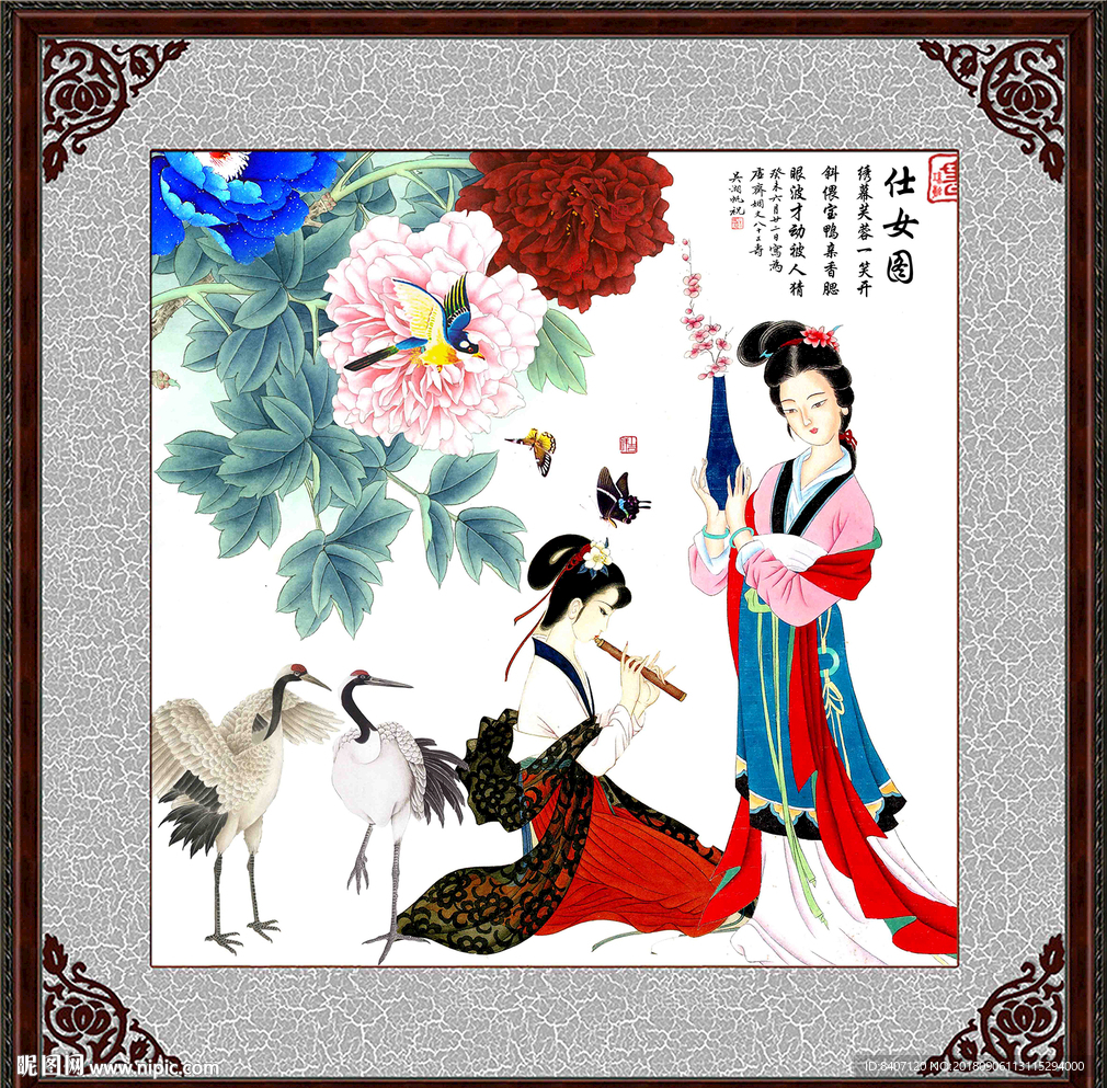 牡丹仕女图