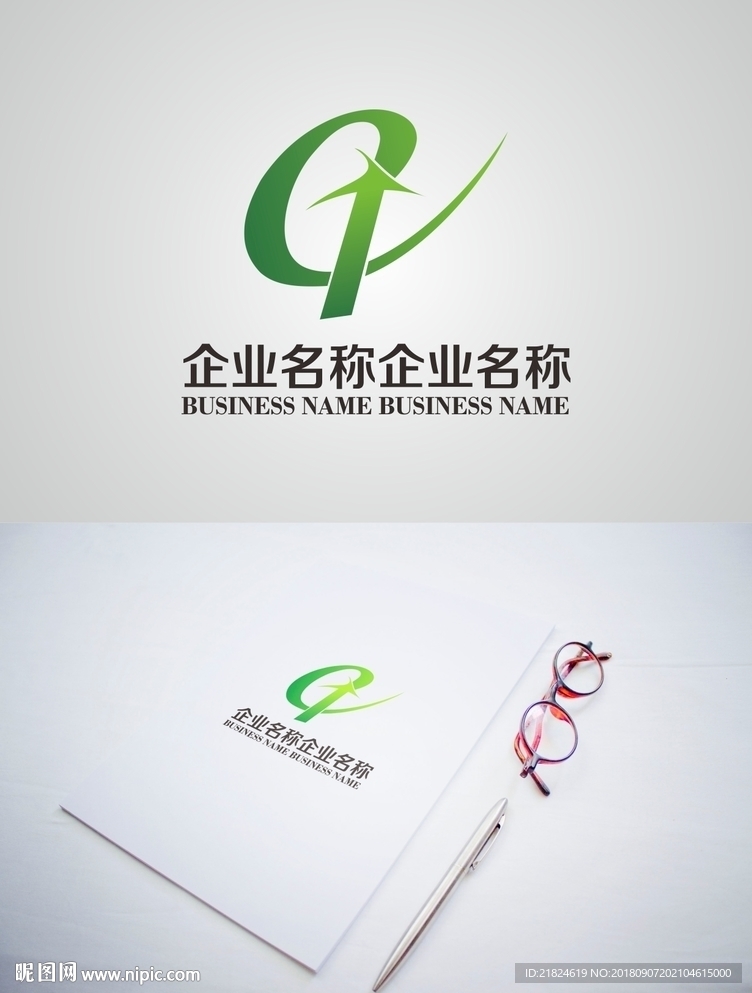 TG字母LOGO