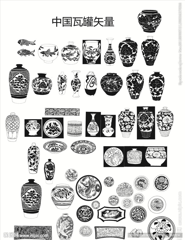 瓦罐花纹矢量