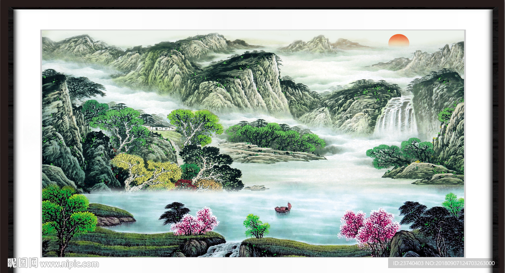 泰山风景