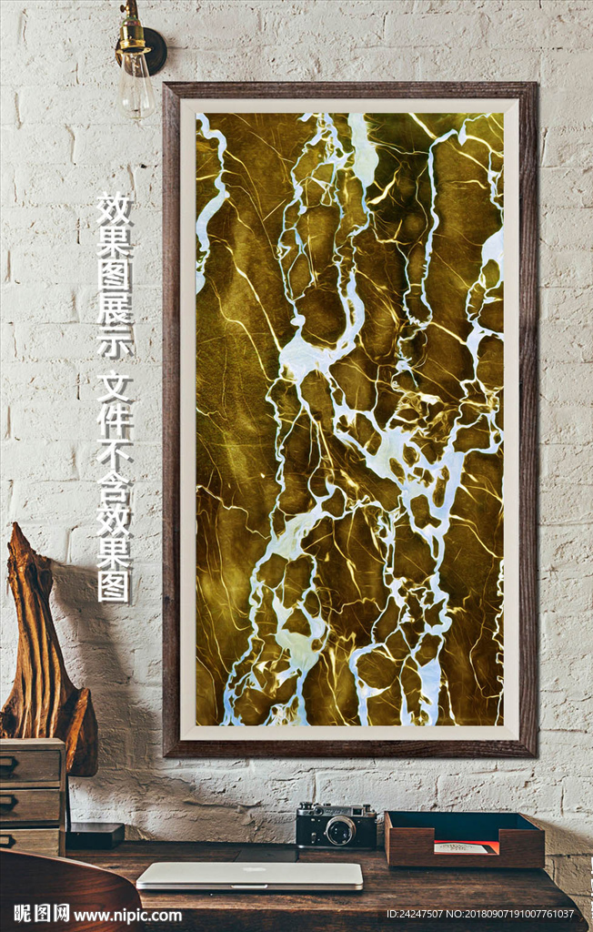 金色客厅装饰画
