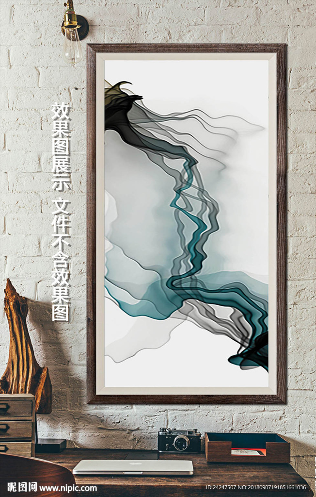 抽象彩色线条