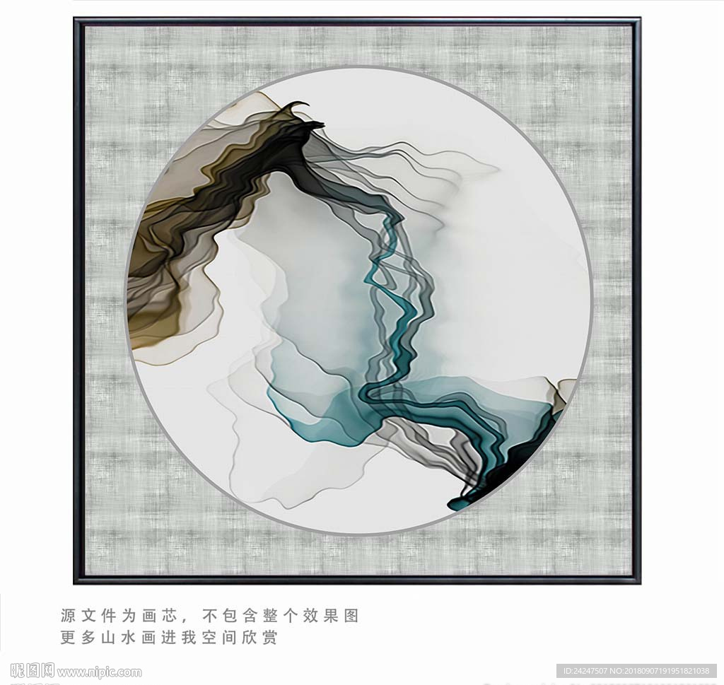 线条抽象装饰画