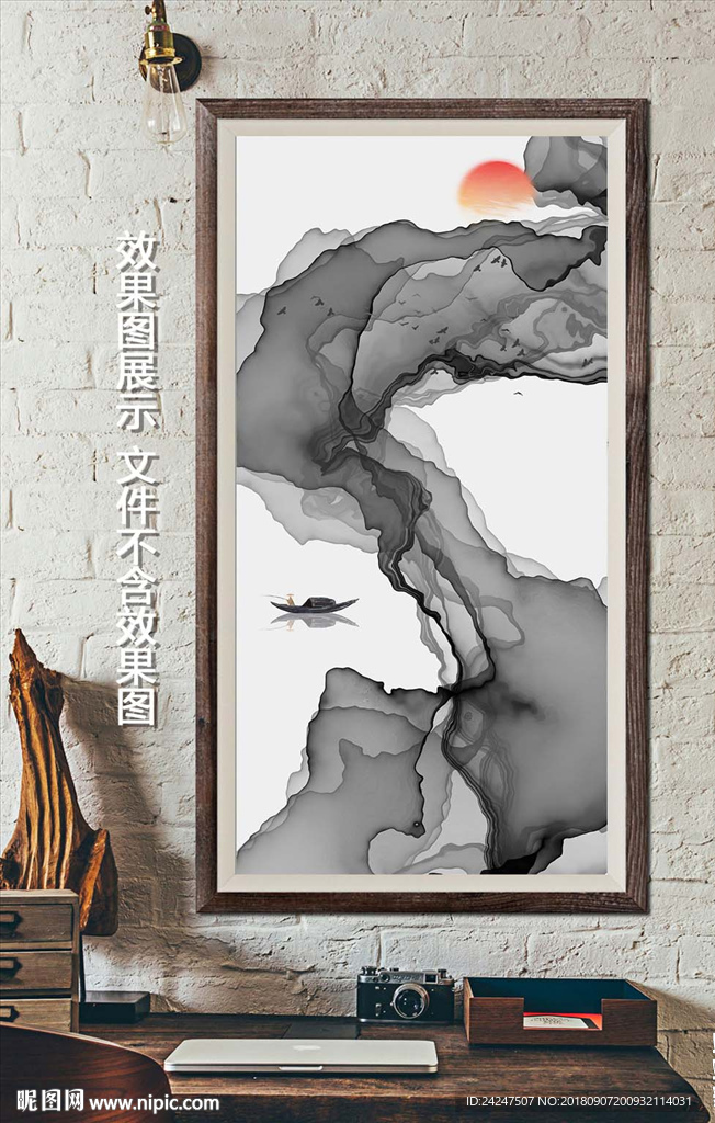 玄关山水抽象画