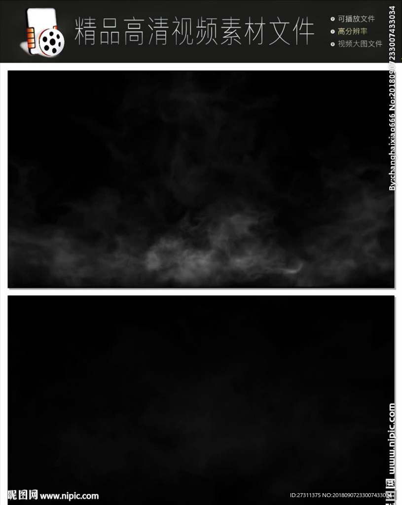 时尚唯美几何图形汇聚图形视频