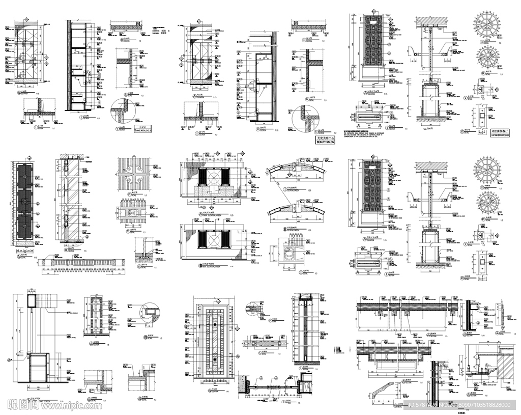 会议室投影幕节点图