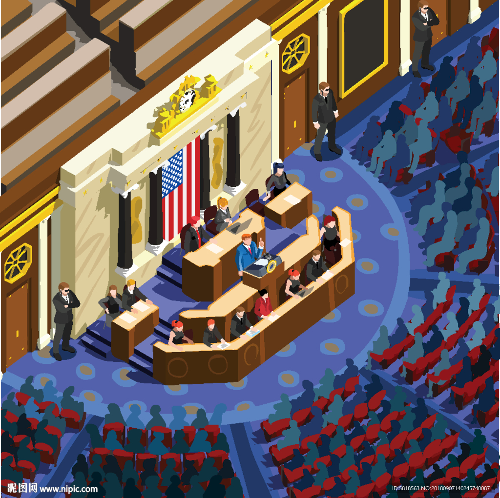 国会山庄