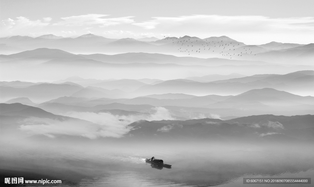水墨山水画