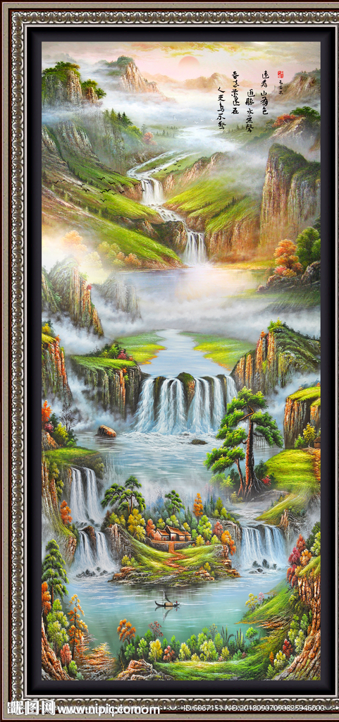 玄关山水画