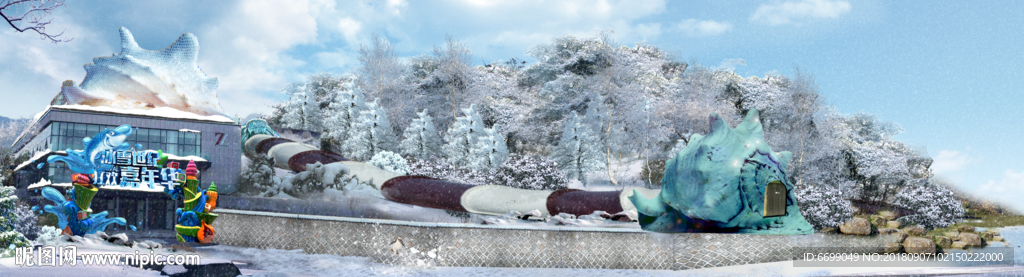 游乐园 冰雪世界