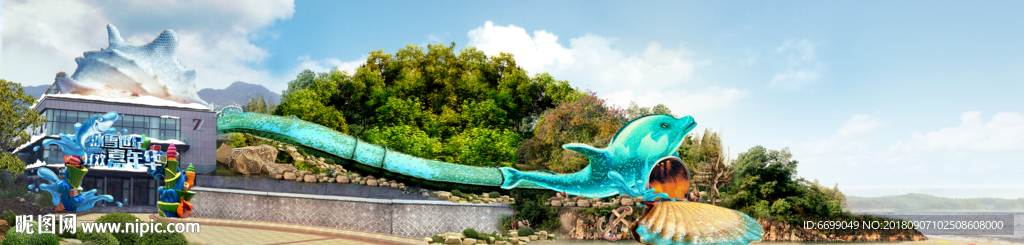 游乐园 冰雪世界