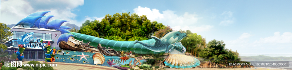 游乐园 冰雪世界