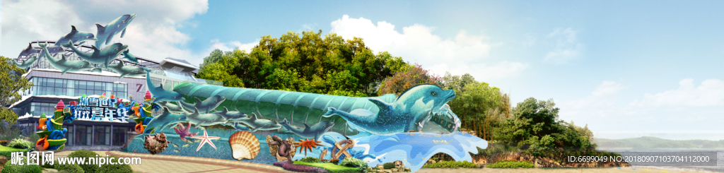 游乐园冰雪世界