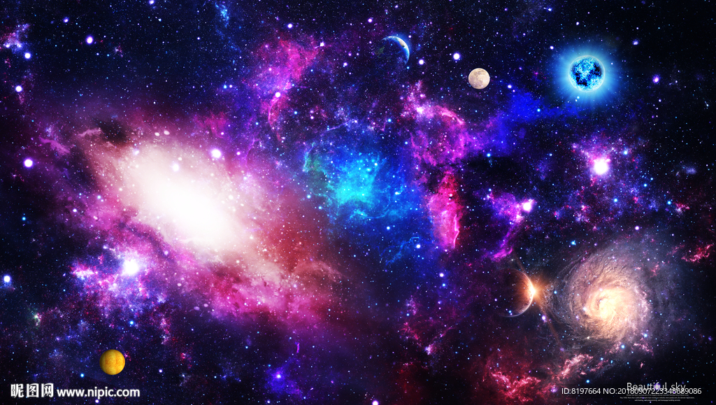 星空