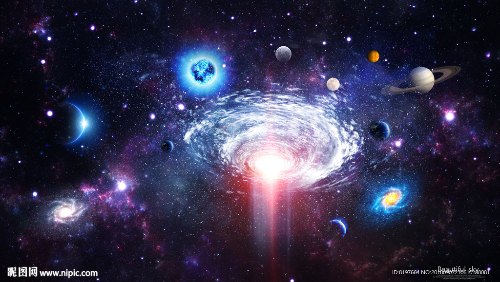 星空