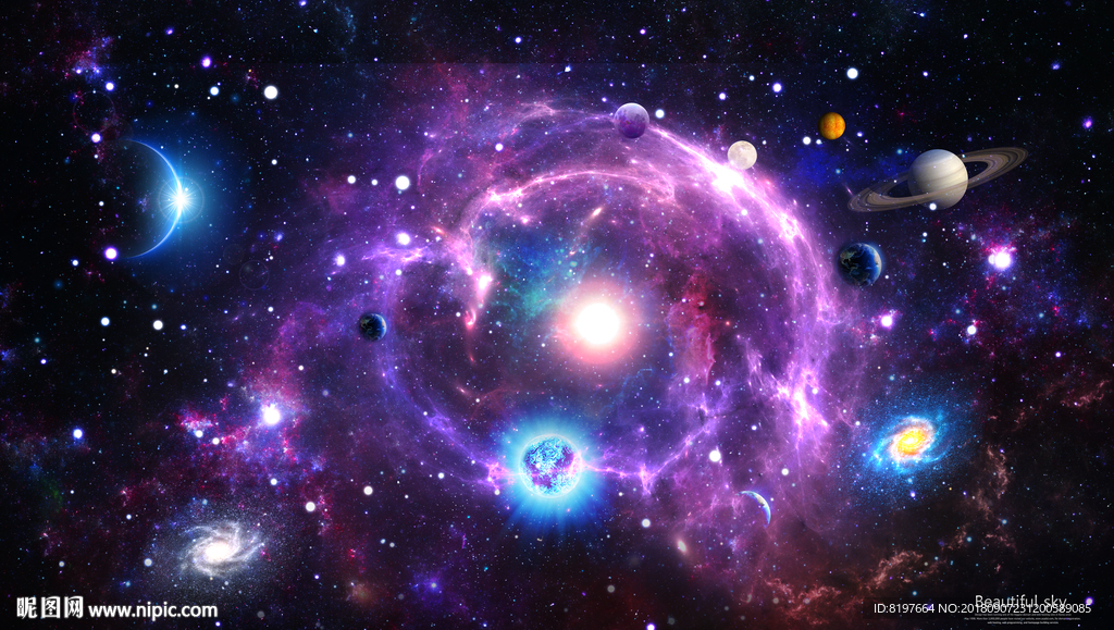 星空