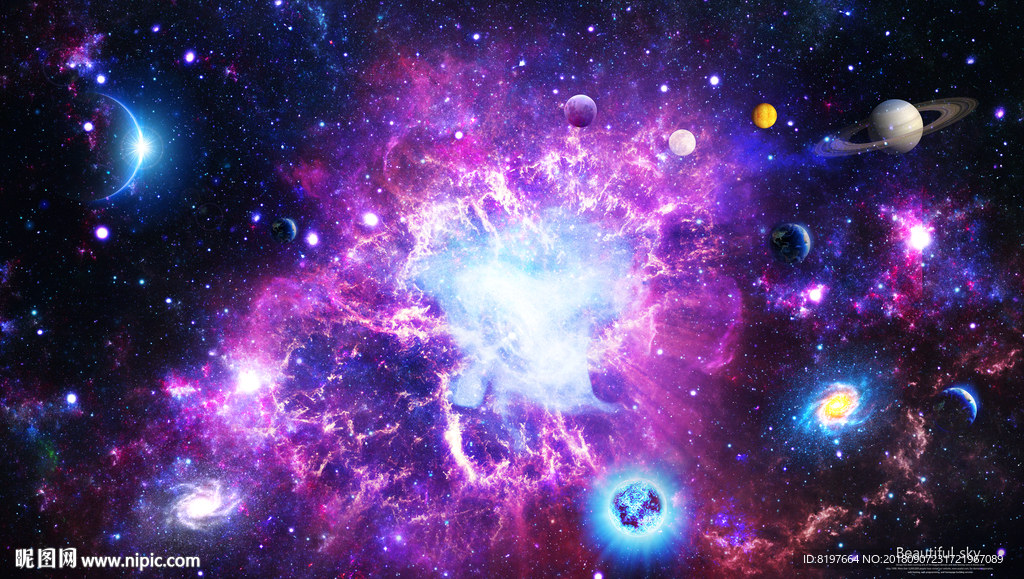 星空