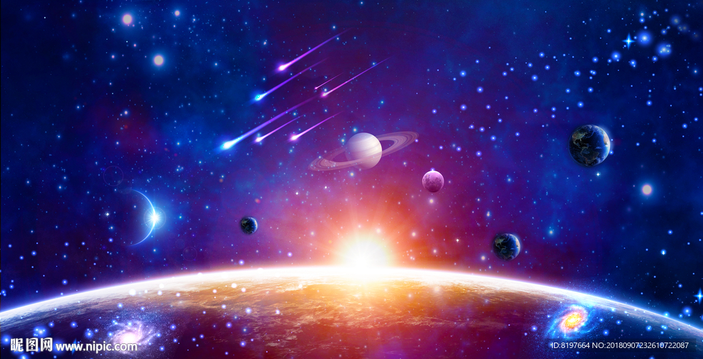 星空