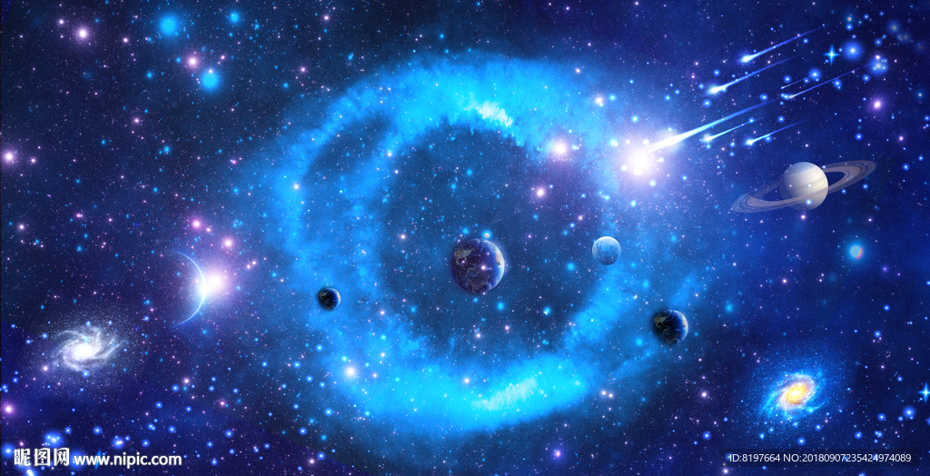 星空