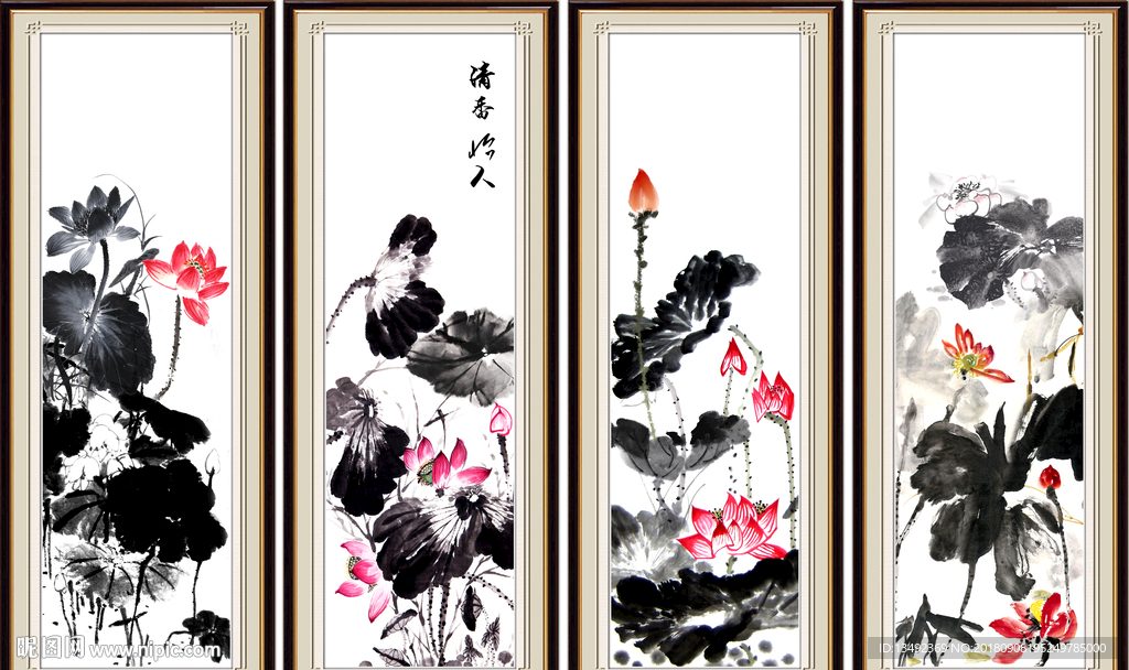 水墨荷花