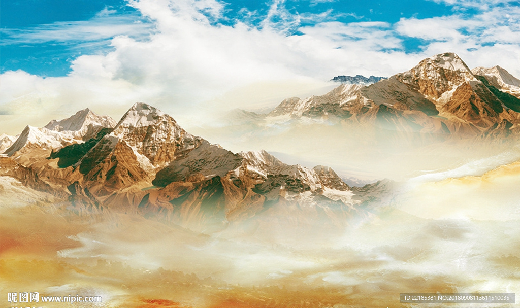 山水蓝天背景墙