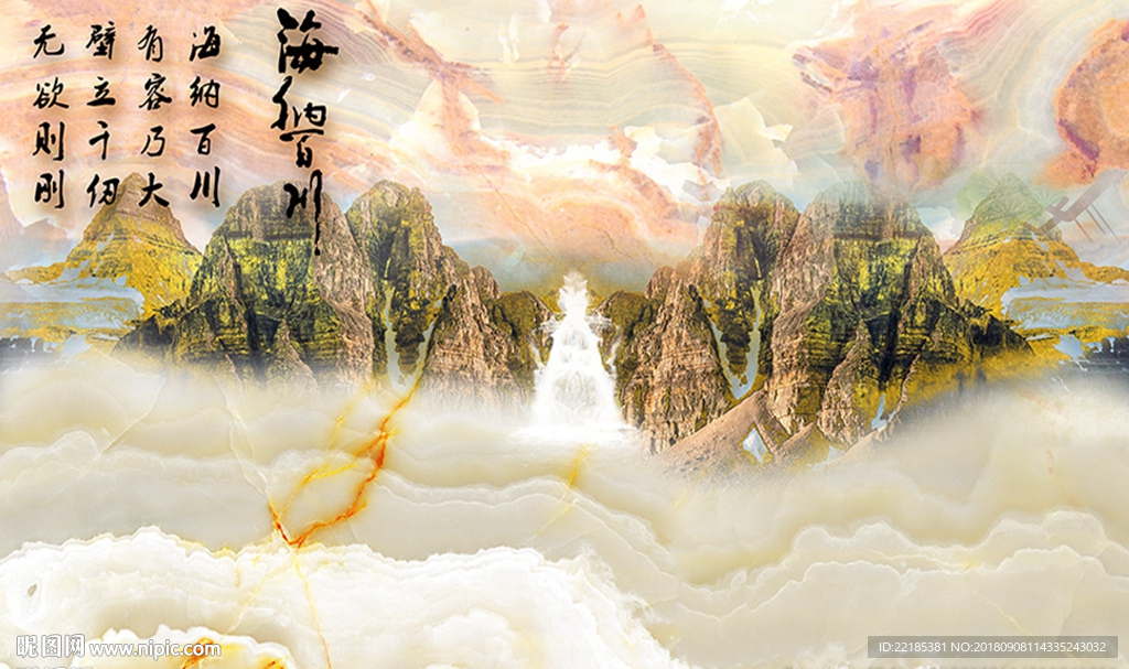 大理石石纹远金山背景墙