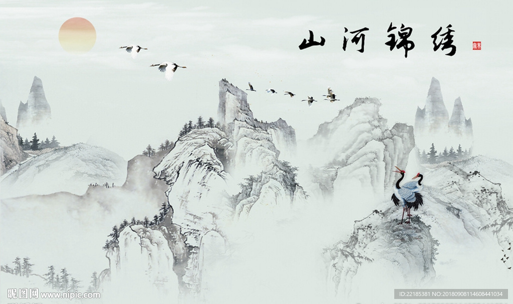 山河锦绣背景墙