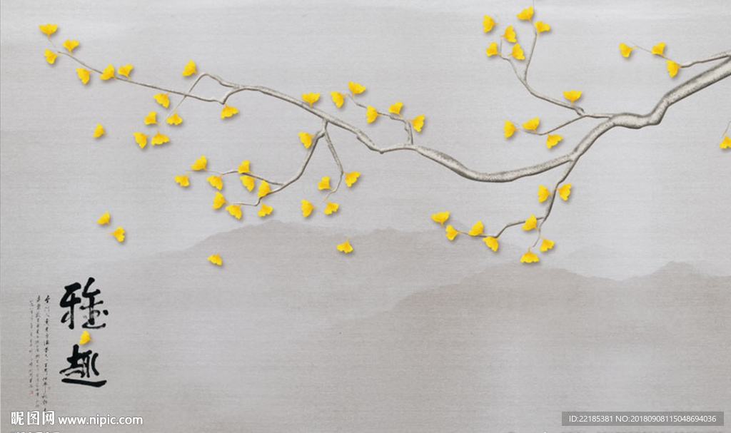 银杏手绘工笔花鸟背景墙
