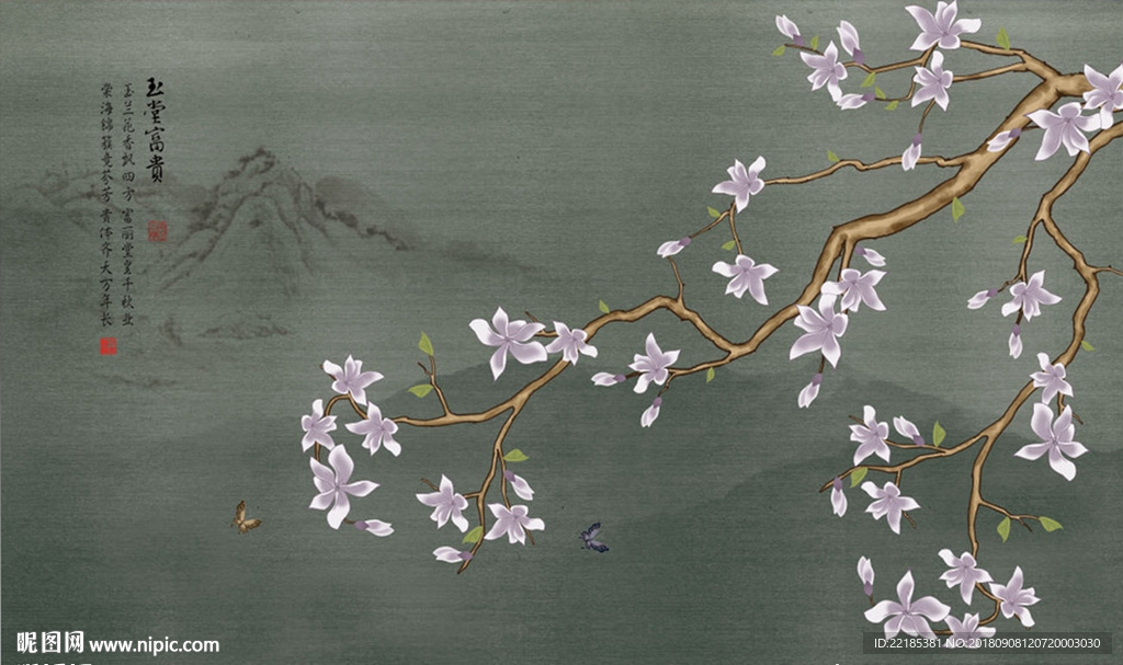 玉兰花花鸟背景墙