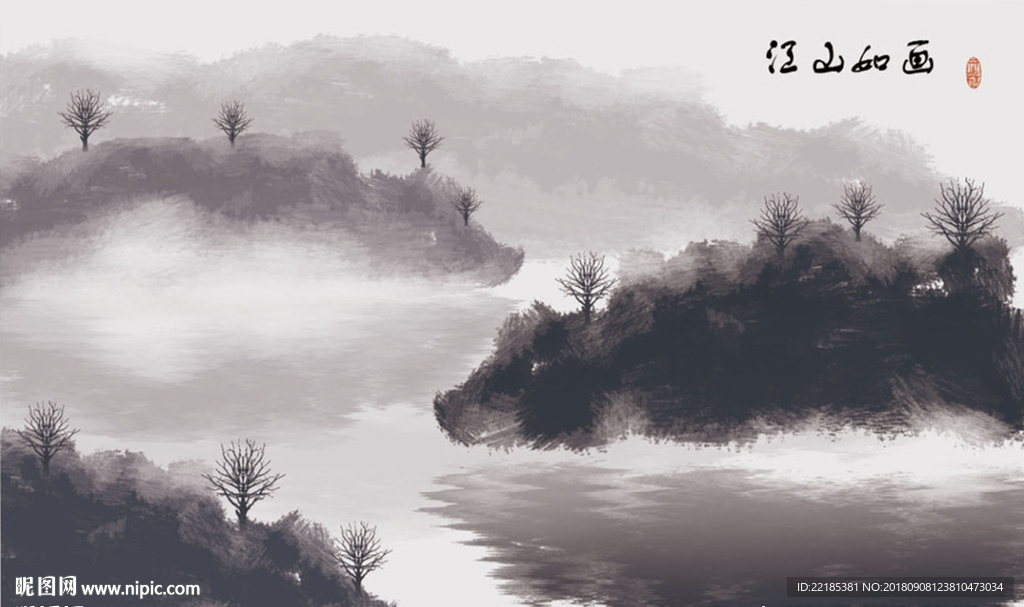 抽象水墨山水背景墙