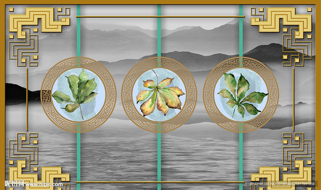 新中式创意古风背景墙