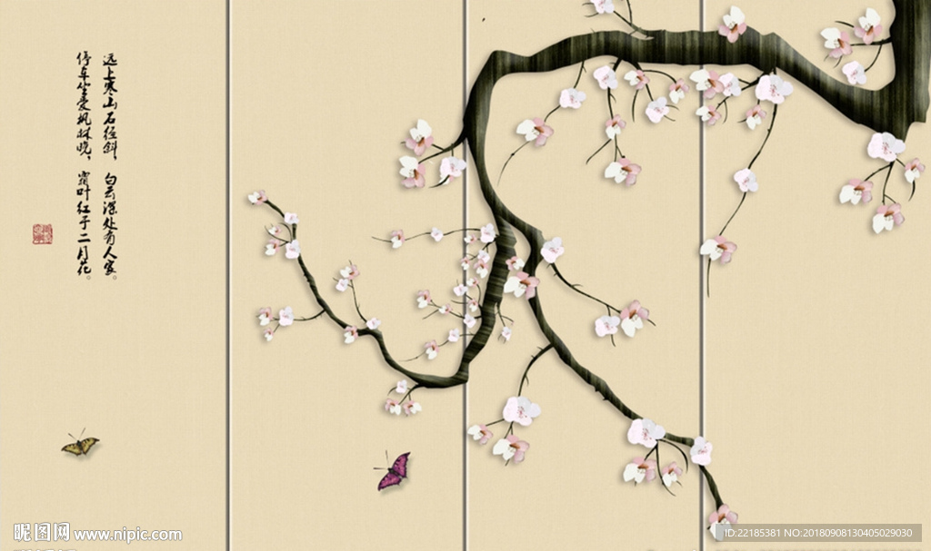 花开富贵手绘背景墙
